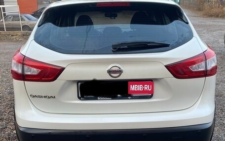 Nissan Qashqai, 2016 год, 1 450 000 рублей, 9 фотография