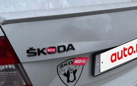 Skoda Rapid I, 2016 год, 1 150 000 рублей, 5 фотография