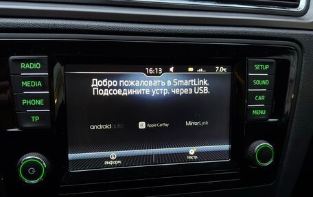 Skoda Rapid I, 2016 год, 1 150 000 рублей, 18 фотография