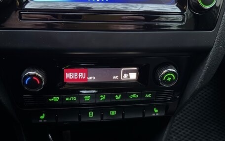 Skoda Rapid I, 2016 год, 1 150 000 рублей, 17 фотография