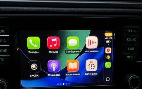 Skoda Rapid I, 2016 год, 1 150 000 рублей, 20 фотография