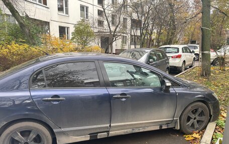 Honda Civic VIII, 2008 год, 800 000 рублей, 6 фотография