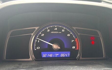 Honda Civic VIII, 2008 год, 800 000 рублей, 10 фотография