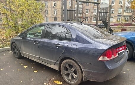 Honda Civic VIII, 2008 год, 800 000 рублей, 4 фотография
