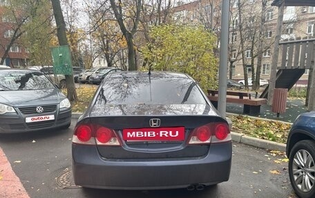 Honda Civic VIII, 2008 год, 800 000 рублей, 5 фотография