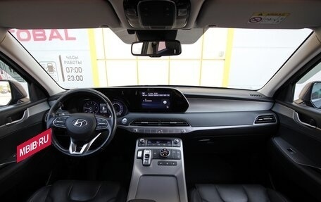 Hyundai Palisade I, 2022 год, 4 295 000 рублей, 10 фотография