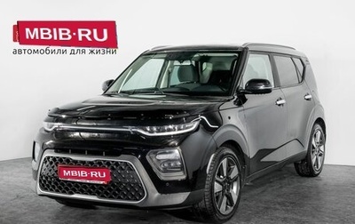 KIA Soul III, 2019 год, 1 730 000 рублей, 1 фотография