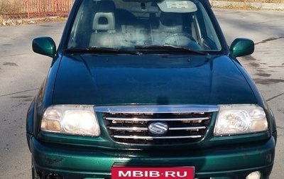 Suzuki Grand Vitara, 2003 год, 750 000 рублей, 1 фотография