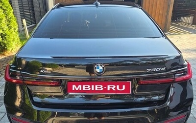 BMW 7 серия, 2020 год, 5 900 000 рублей, 1 фотография