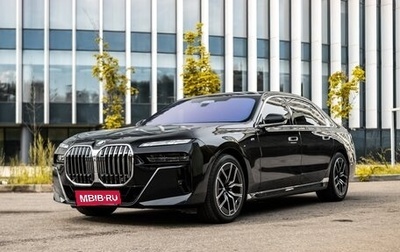 BMW 7 серия, 2025 год, 15 500 000 рублей, 1 фотография