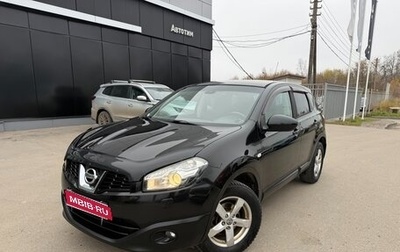 Nissan Qashqai, 2010 год, 815 000 рублей, 1 фотография
