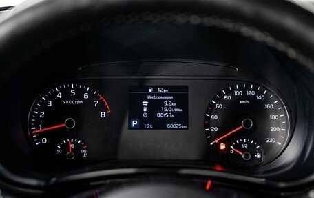 KIA Soul III, 2019 год, 1 730 000 рублей, 10 фотография