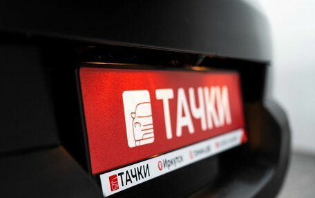 KIA Soul III, 2019 год, 1 730 000 рублей, 21 фотография