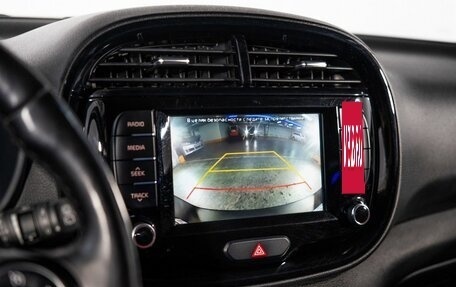 KIA Soul III, 2019 год, 1 730 000 рублей, 12 фотография