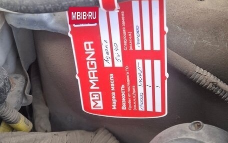 Ravon Nexia R3, 2017 год, 625 000 рублей, 8 фотография