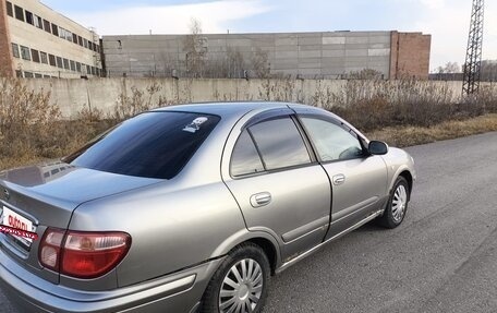 Nissan Bluebird Sylphy II, 2000 год, 300 000 рублей, 7 фотография