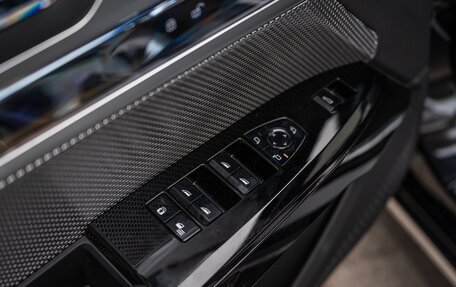 BMW 7 серия, 2025 год, 15 500 000 рублей, 18 фотография