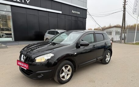 Nissan Qashqai, 2010 год, 815 000 рублей, 11 фотография