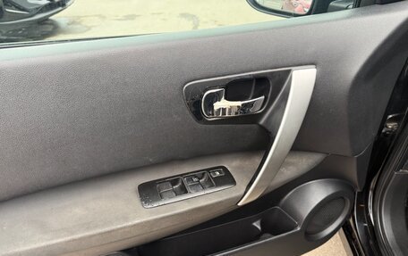 Nissan Qashqai, 2010 год, 815 000 рублей, 15 фотография