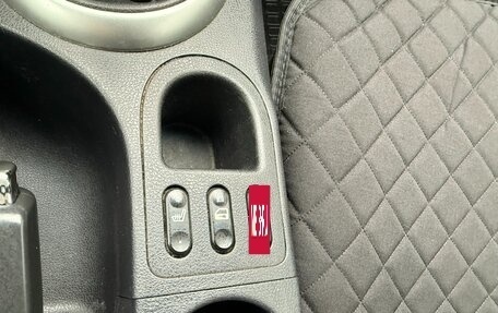 Nissan Qashqai, 2010 год, 815 000 рублей, 18 фотография