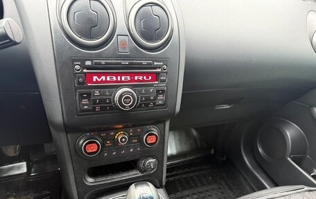 Nissan Qashqai, 2010 год, 815 000 рублей, 17 фотография