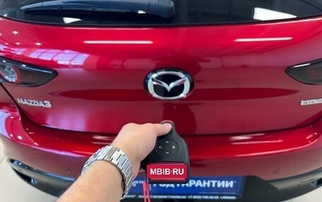 Mazda 3, 2019 год, 2 099 999 рублей, 24 фотография