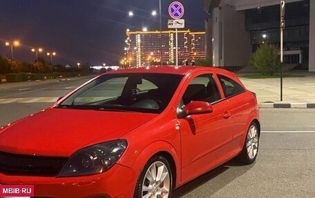 Opel Astra H, 2008 год, 726 000 рублей, 7 фотография