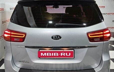 KIA Carnival III, 2018 год, 2 299 000 рублей, 2 фотография