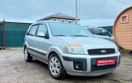 Ford Fusion I, 2006 год, 430 000 рублей, 1 фотография