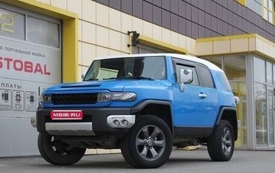 Toyota FJ Cruiser, 2008 год, 2 695 000 рублей, 1 фотография