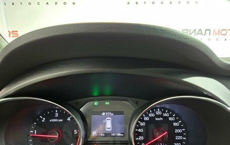 KIA Carnival III, 2018 год, 2 299 000 рублей, 16 фотография