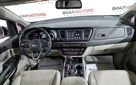 KIA Carnival III, 2018 год, 2 299 000 рублей, 13 фотография