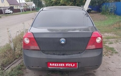 Geely MK I рестайлинг, 2013 год, 240 000 рублей, 1 фотография