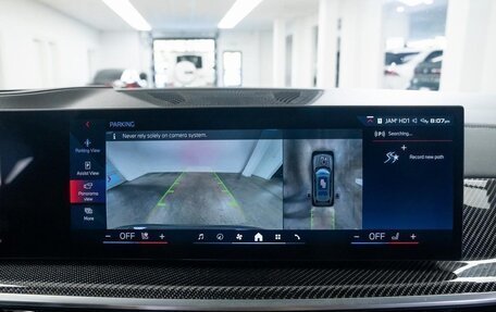 BMW X7, 2025 год, 15 170 000 рублей, 24 фотография