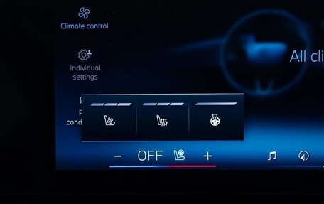 BMW X7, 2025 год, 15 170 000 рублей, 25 фотография