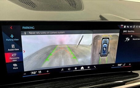 BMW X7, 2025 год, 14 705 000 рублей, 22 фотография