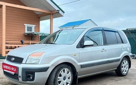 Ford Fusion I, 2006 год, 430 000 рублей, 5 фотография