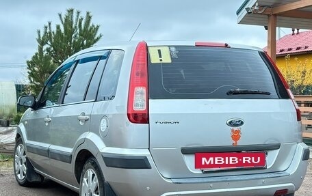 Ford Fusion I, 2006 год, 430 000 рублей, 4 фотография