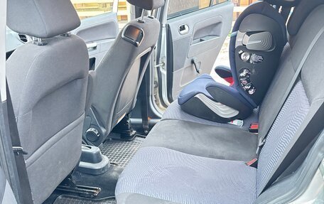 Ford Fusion I, 2006 год, 430 000 рублей, 19 фотография