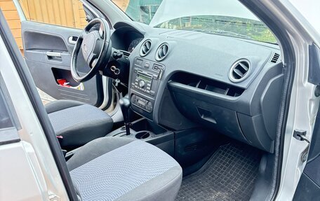 Ford Fusion I, 2006 год, 430 000 рублей, 14 фотография