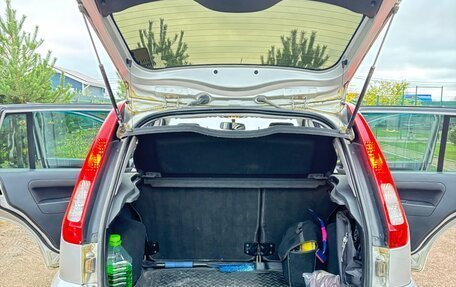 Ford Fusion I, 2006 год, 430 000 рублей, 20 фотография