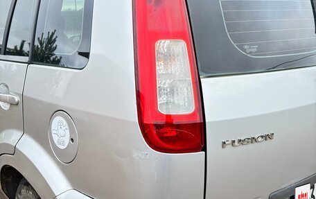 Ford Fusion I, 2006 год, 430 000 рублей, 10 фотография