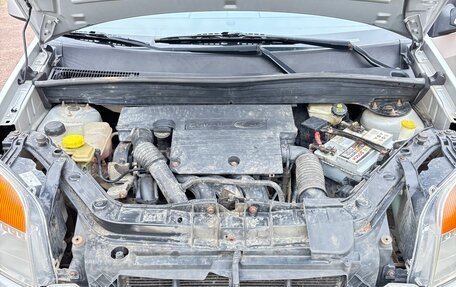 Ford Fusion I, 2006 год, 430 000 рублей, 12 фотография