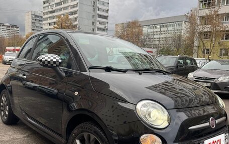 Fiat 500 II, 2014 год, 900 000 рублей, 5 фотография