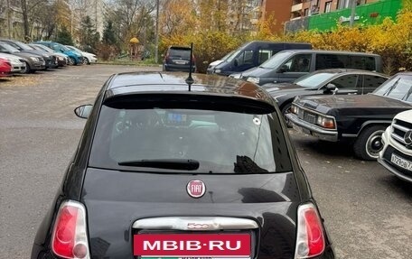 Fiat 500 II, 2014 год, 900 000 рублей, 6 фотография