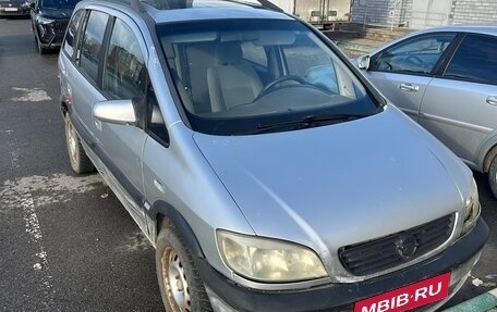 Opel Zafira A рестайлинг, 2004 год, 130 000 рублей, 2 фотография