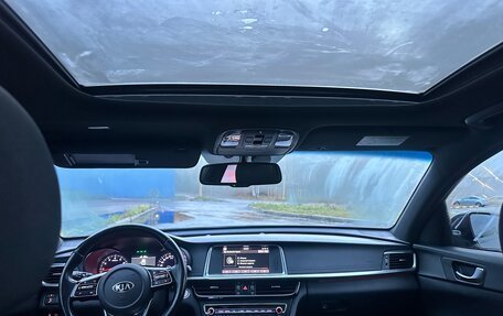 KIA Optima IV, 2018 год, 1 900 000 рублей, 2 фотография