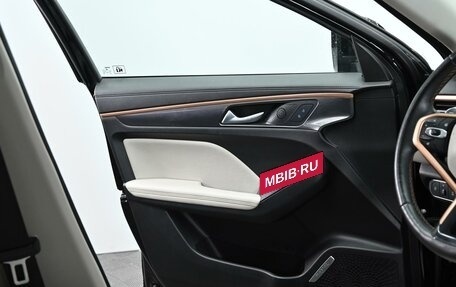 Haval Jolion, 2023 год, 1 365 000 рублей, 8 фотография