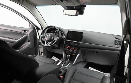 Mazda CX-5 II, 2014 год, 1 455 000 рублей, 13 фотография