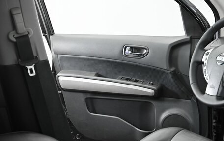 Nissan X-Trail, 2014 год, 1 365 000 рублей, 6 фотография